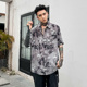 我叫得仔高级感水墨扎染短袖 花衬衫 外套男痞帅复古宽松情侣衬衣女
