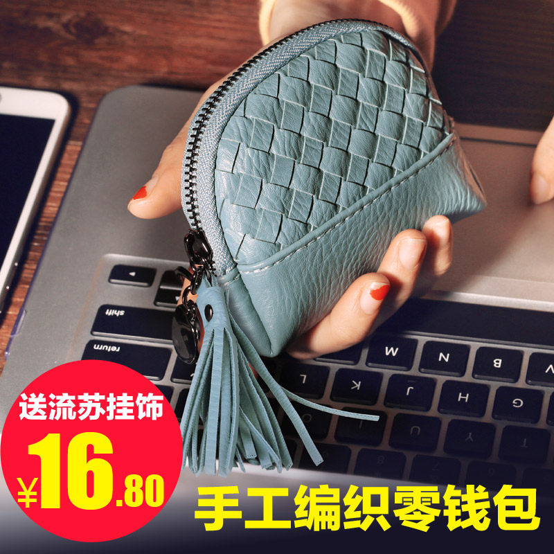 Sac pour homme - Ref 50751 Image 1