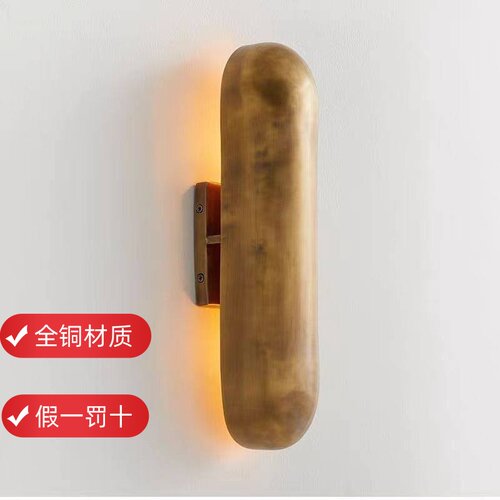 美式全铜壁灯现代艺术设计师款客厅卧室背景墙洗手台卫浴软装灯具