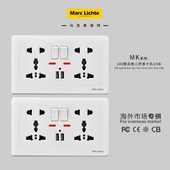 146型二开多十孔带双usb电源插座面板多孔带开关10孔插带两位开关