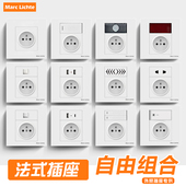法国插座 墙壁面板16A法标电源usb二孔欧规欧式 法式 插座86型暗装
