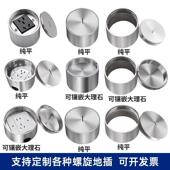 不锈钢防水户外圆形地插座隐形纯平嵌入式 室外螺旋地插插座 隐藏式