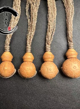 红尘菩提尼泊尔凤眼菩提精品