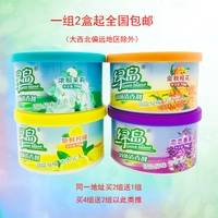 Green Island Air Freshener Solid Freshener Nhà vệ sinh Trong nhà Khử mùi trong nhà Kem thơm Hương phòng ngủ Hương thơm kéo dài - Trang chủ nước tẩy rửa vim