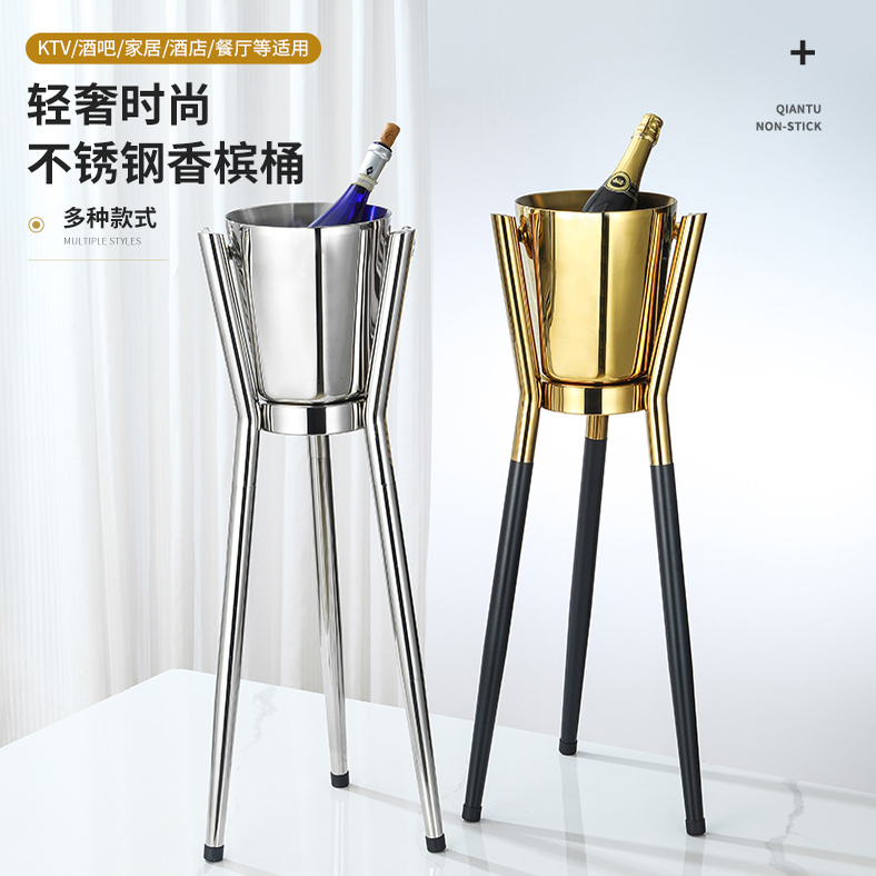 不锈钢双层冰粒桶连架套装高档香槟桶立式带脚酒吧啤酒冰镇红酒桶