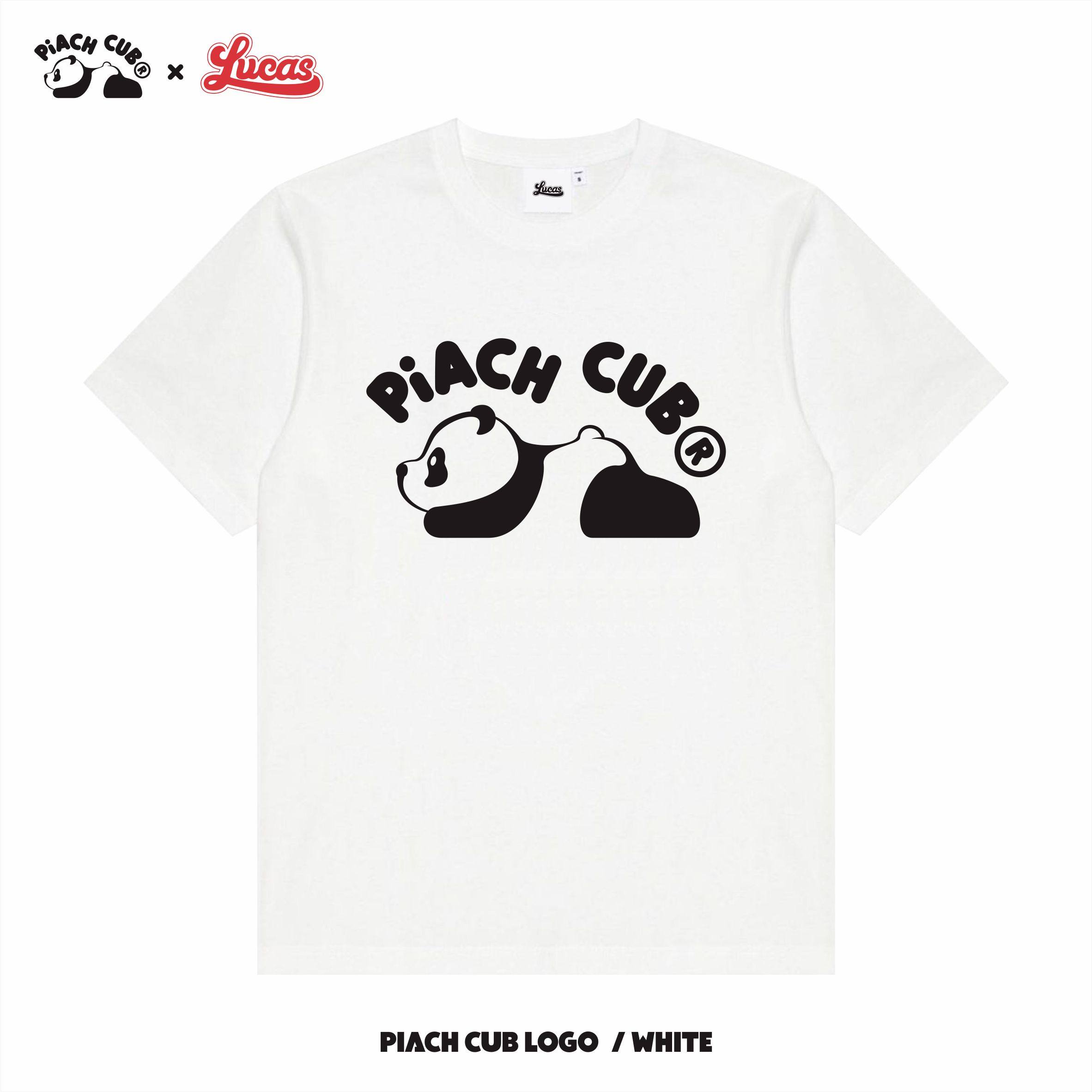 PiACH X LUCAS666夏季联名原创可爱熊猫幼崽图案儿童短袖T恤