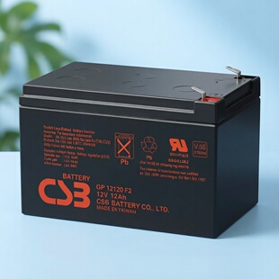 CSB GP12120F2 12V12AH直流屏机房UPSEPS消防免维护铅酸蓄电池