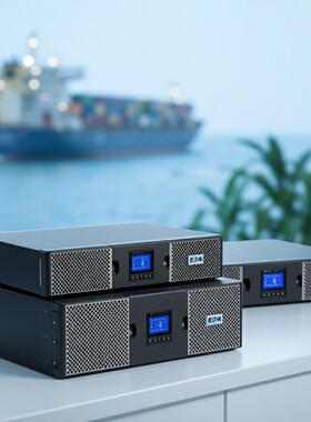 伊顿UPS不间断电源9PX3000IRTM船用型负载3KW 内置蓄电池稳压延时