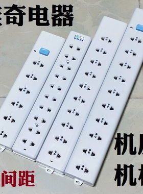 10A位2孔工业流水线老化架插座排插无线接线板机柜PDU电源排插板