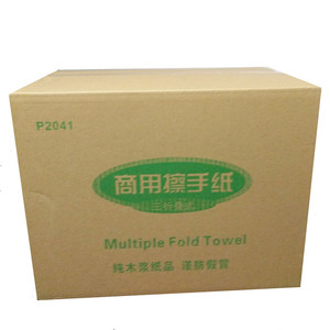 商用酒店卫生间厕所擦手纸三折抽纸厨房纸巾整箱20包特价 包邮