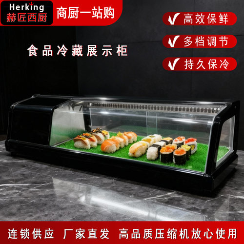 商用寿司三文鱼刺身冷藏保鲜柜台式单层料理柜水果食品展示柜厂家