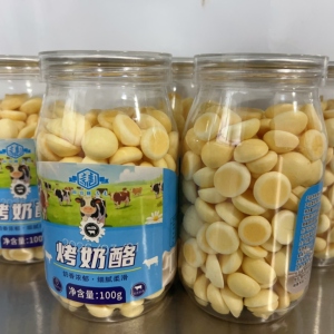 希牧赛烤奶酪内蒙古锡盟特产瓶装100g奶香浓郁地方特色传统奶食