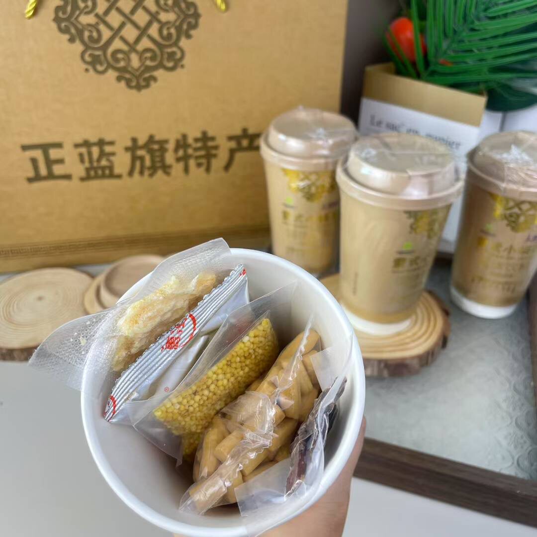 内蒙古上都悦小锅茶咸味冲泡蒙式奶茶炒米蒙古果子干肉奶皮子桶装