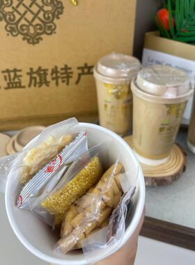 内蒙古上都悦小锅茶咸味冲泡蒙式奶茶炒米蒙古果子干肉奶皮子桶装