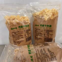 内蒙古锡盟正蓝旗特产锡林悦奶皮子奶茶500克锡林悦奶茶(赠勺子