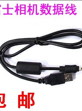 富士相机数据线X10 X100 T205 JX710 JX305 F605 F665数据线包邮