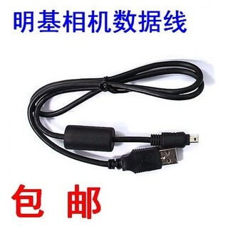 明基相机usb数据线