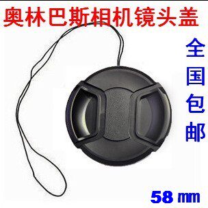 奥林巴斯14-42 E400 E410 E420 E500 E450 E520 相机镜头盖58mm