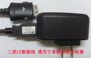 NV18 L70 充电器 NV12 数据线 L83T NV15 L74 三星蓝调相机 L73