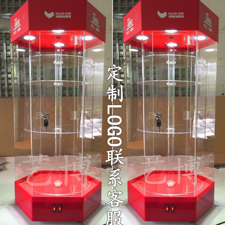 旋转手机配件亚克力眼镜展示柜