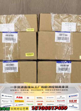 江森控制器Fac3613未拆封议价