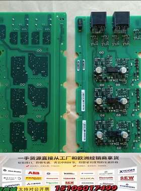 A5E36717812 A5E36717814 A5E367议价