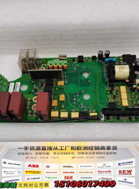 变频器 PC00710D/PC00710B电源驱动板 710议价