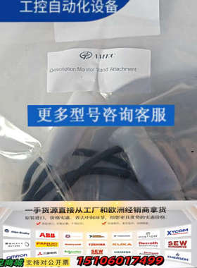 AMEC配件附件如图所示，。有需要的联系我，议价议价