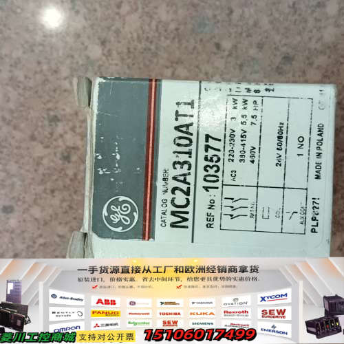 美国GE通用电气接触器MC2A310AT1，型号MC2A议价
