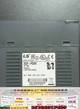 LS产电 XGF-PD4H 四轴线性驱动模块  成色议价