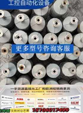 MKS 626C11TDE BARATRON MANOMET议价