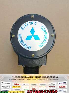 OAER25KV编码器，，实物拍摄，需要可以联系议价