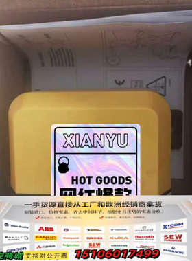 SAUTER TUC105F001温度开关DSF140F00议价