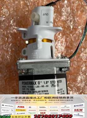美国POWERMAX电机 P21NSXC-LSS-NS-03议价