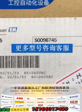 E+H电源模块319084-0200C议价