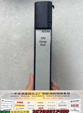 GE模块IC695ACC403-AA议价