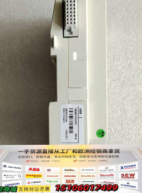 ABB模块，型号TU812V1  3BSE013232R1，议价