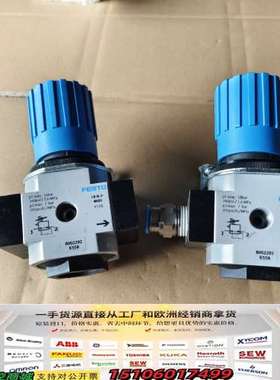 费斯托减压阀LR-3/8-D-7-MIDI 8002292议价