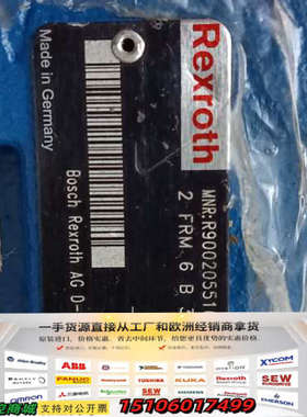 德国力士乐REXROTH液压阀，R900205516，2议价