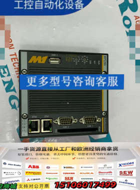 BACHMANN  MPC265议价