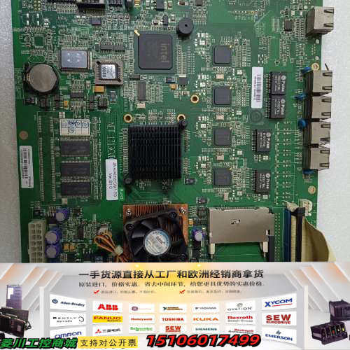 SAngfor IAM690 工控NET-1713CVD议价