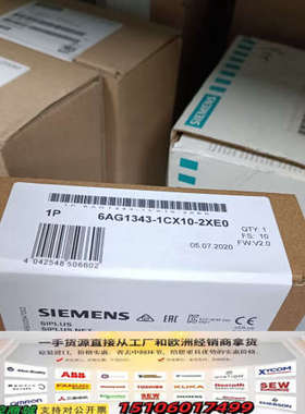 6AG1343-1CX10-2XE0  6AG1 343-1议价
