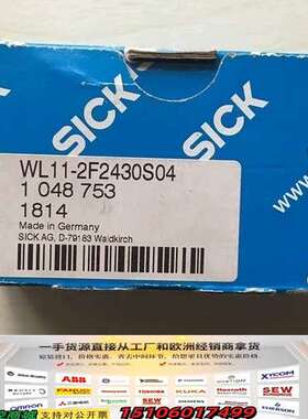 1048753 WL11-2F2430S04 全议价