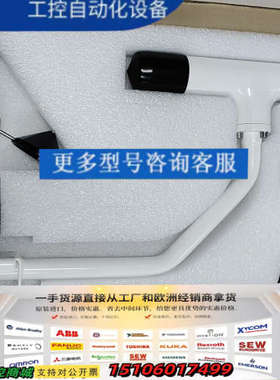 OBSERVATOR OMC-160-3 风速风向仪传感器全议价