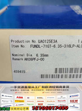 fujikin FUNDL-71G-6.35-316LP-A议价