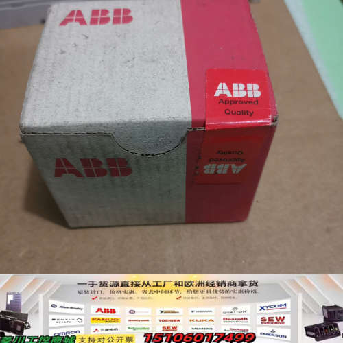 PM582 C5正品ABB主机，1SAP140200R0议价