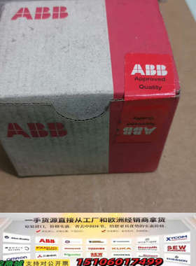 PM582 C5正品ABB主机，1SAP140200R0议价