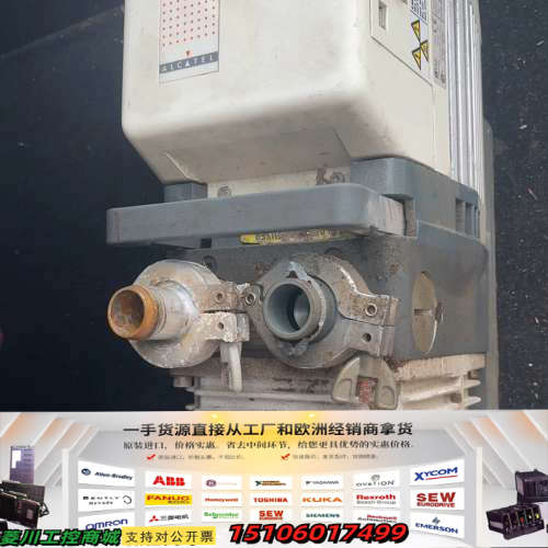 阿尔卡特真空泵2005SD 件议价