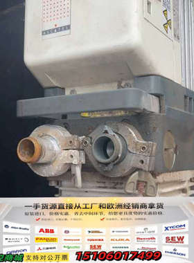 阿尔卡特真空泵2005SD 件议价