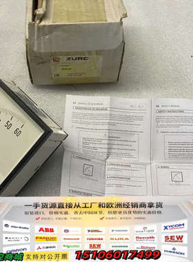 Zurc 电压表议价